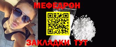 ешки Анапа