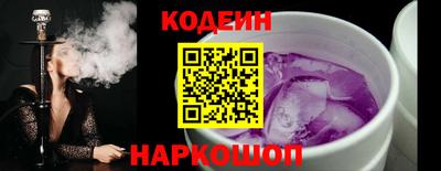 ешки Анапа