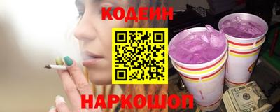 ешки Анапа