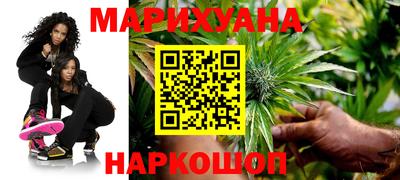 ешки Анапа