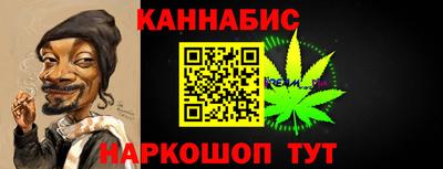 ешки Анапа