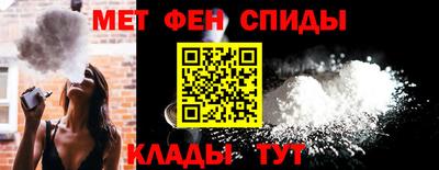 ешки Анапа
