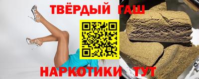 ешки Анапа