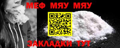 ешки Анапа